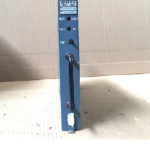 AUTOMATIC CALL OUT COMPUTER