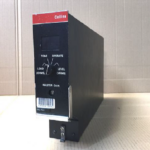 PASSENGER ADDRESS UNIT, PAU-700