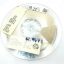 0047uf-47nf-50v-10-smd-smt-capacitor-12065c473kat00j-avx-qty-100.jpg