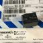 10a-24v-general-purpose-relays-spdt-js1-24v-f-panasonic.jpg