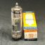 11ms8-electron-vacuum-tube-valve-ultron.jpg