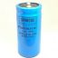 12000uf-40v-radial-powerlytic-capacitor-sprague.jpg