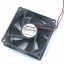 12vdc-cooling-fan-mf8025di-mspl-max-flow-80x80x25mm.jpg