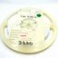 137kohm-13k7-1-10w-smd-smt-resistor-rcw0603fr-0713k7-qty-100.jpg