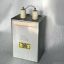 15uf-2000v-2kv-usa-paper-in-oil-capacitor-cp70e1fj156k1-cornell.jpg
