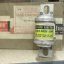 170a-1000v-industrial-fuse-blade-gsg1000-170a-gec.jpg