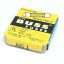 1a-250v-abc-1-fast-acting-fuse-bussmann-fusetron-qty-5.jpg