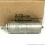 1a-250vac-600vdc-60cps-5915-00-539-7587-fa1803-filtron.jpg