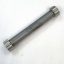 20cm-compens-line-fir-coaxial-dc-feed-unit-rs.jpg