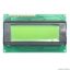 20x4-truly-industrial-display-mcc204a4-3.jpg
