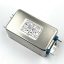 250v-10a-power-line-filter-b84113h0000b110-epcos.jpg