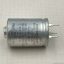 2x-100uf-250v-25-70c-audio-capacitor-12663345-ducati.jpg
