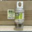 300a-industrial-fuse-blade-gsb300a-gec.jpg