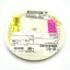 34kohm-34k-1-16w-1-smd-smt-resistor-crcw040234k0kftd-vishay-qty-100.jpg