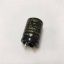 4700uf-25v-radial-aluminum-electrolytic-capacitor-bhc-aerovox-alp22a472aa025.jpg