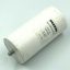 4700uf-350v-electrolytic-capacitor-rifa-peh169uv447cq.jpg