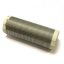 4ohm-4r-250w-resistor-audio-l-10cm-d-25cm.jpg