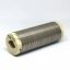 4ohm-4r-resistor-wz19-10x35cm.jpg