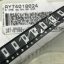 56r-3w-5-chip-smt-resistors-x20pcs.jpg