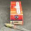 5702-electron-vacuum-tube-valve-heinz-kaufman.jpg