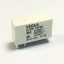 5a-30vdc-8a-250vac-coil-24vdc-vegha-relay-le-g01-24vdc.jpg