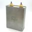 5uf-1500v-15kv-paper-in-oil-capacitor-cornell-dubilier.jpg
