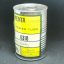 6310-rk6310-v-260-electron-vacuum-tube-valve.jpg