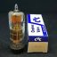 6939-electron-vacuum-tube-valve-cvc.jpg