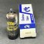6dc6-electron-vacuum-tube-valve-cvc.jpg