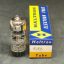 6j6a-electron-vacuum-tube-valve-haltron.jpg
