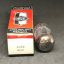 6jz8-electron-vacuum-tube-valve-rsd.jpg