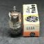 6x8a-electron-vacuum-tube-valve-general-electric.jpg