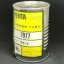 7077-electron-vacuum-tube-valve.jpg