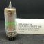 7551-jan-electron-vacuum-tube-valve-philips-ecg.jpg