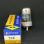 7a8-cv878-electron-vacuum-tube-valve-haltron.jpg