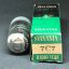 7c7-electron-vacuum-tube-valve-sylvania.jpg