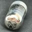 7h7-electron-vacuum-tube-valve-used-no-box.jpg
