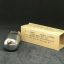 7l7-electron-vacuum-tube-valve-sylvania.jpg