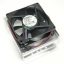 8412-typ-8412ngl-80x80x25mm-cooling-fan-with-mount-papst.jpg