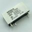 9vdc-9v-spst-8a-250vac-1p-n-o-relay-lbgh01-9vdc-vegha.jpg