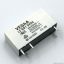 9vdc-relay-1p-c-o-8a-250vac-vegha-leg01-9vdc.jpg