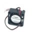 ad0212ls-g70-12vdc-007a-small-cooling-fan-25x25x10mm.jpg