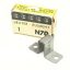 allen-bradley-n70-heater-element.jpg