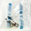 c-type-male-connector-for-rg-58-r166005000-radiall.jpg