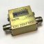 coaxial-dynamics-forward-reflected-line-section-6202597000.jpg