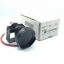 comerson-infared-lighthouse-50w-12v.jpg