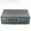 cotina-dv-ka61-45w-amplifier-with-cassete-input.jpg