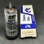 cv4055-electron-vacuum-tube-valve.jpg