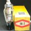dq2-866a-electron-vacuum-tube-valve.jpg