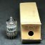 e180f-electron-vacuum-tube-valve.jpg